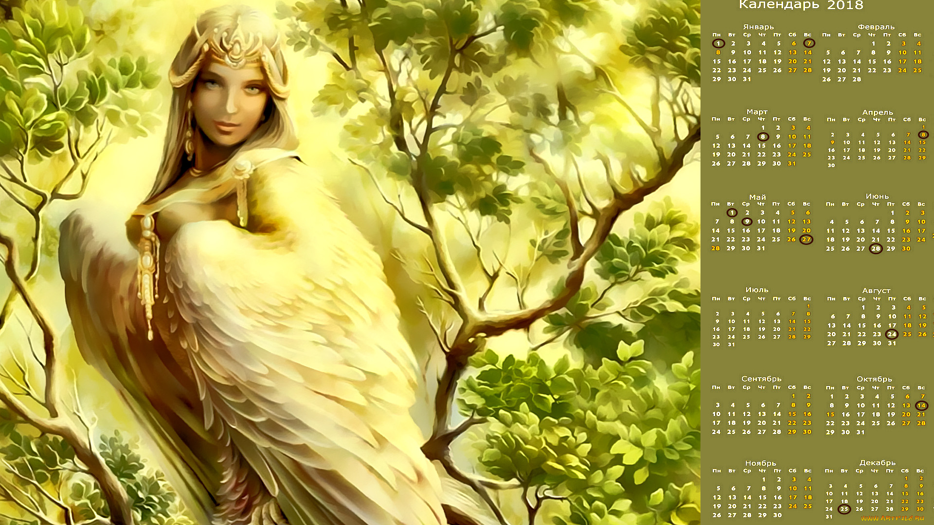 Сказочная птица с человеческим лицом 8 букв. Алконост богиня. Сирин и алконост. Сирин алконост Гамаюн. Славянская птица алконост.